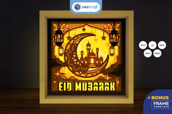 Ramadan 3D Light Box - Eid Mubarak: A Layered 3D SVG Shadow Box for Seasonal Branding