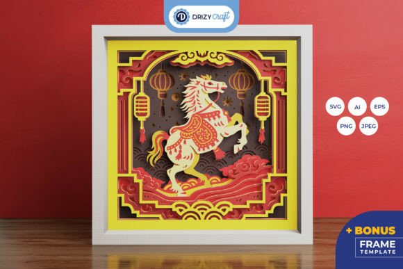 Year of the Horse Celebration 3D SVG for Shadow Boxes: A Seller's Real-World Review